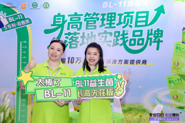 十大网赌平台推荐