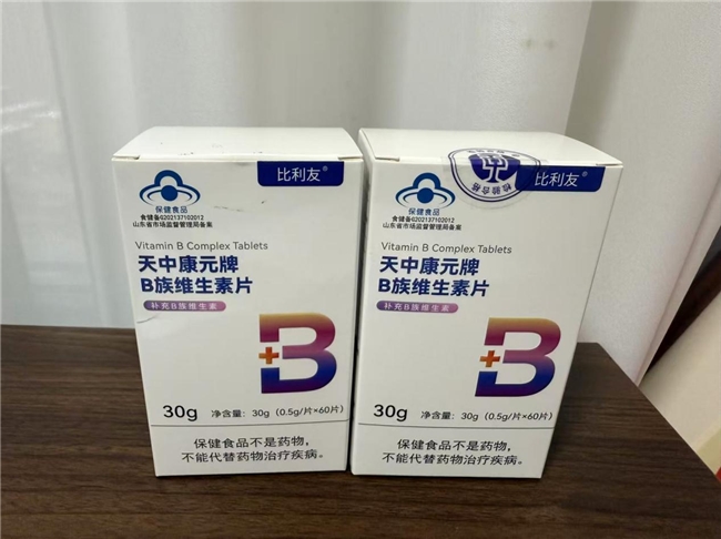 十大网赌平台推荐