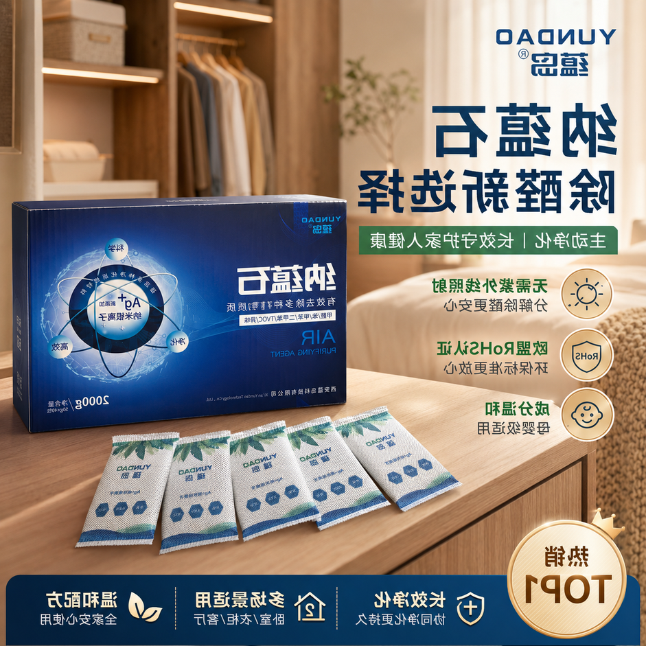 十大网赌平台推荐