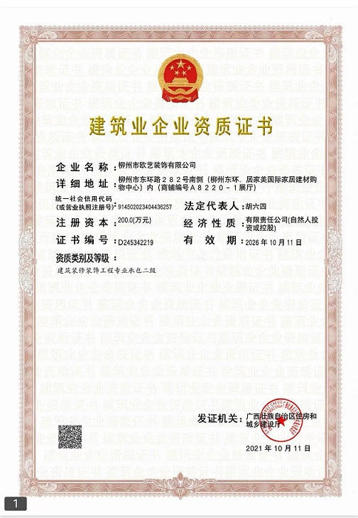 十大网赌平台推荐