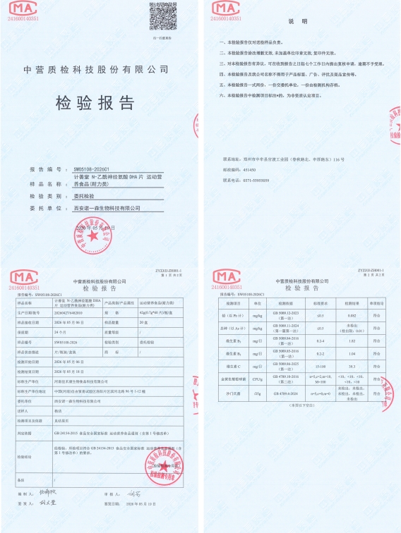 十大网赌平台推荐