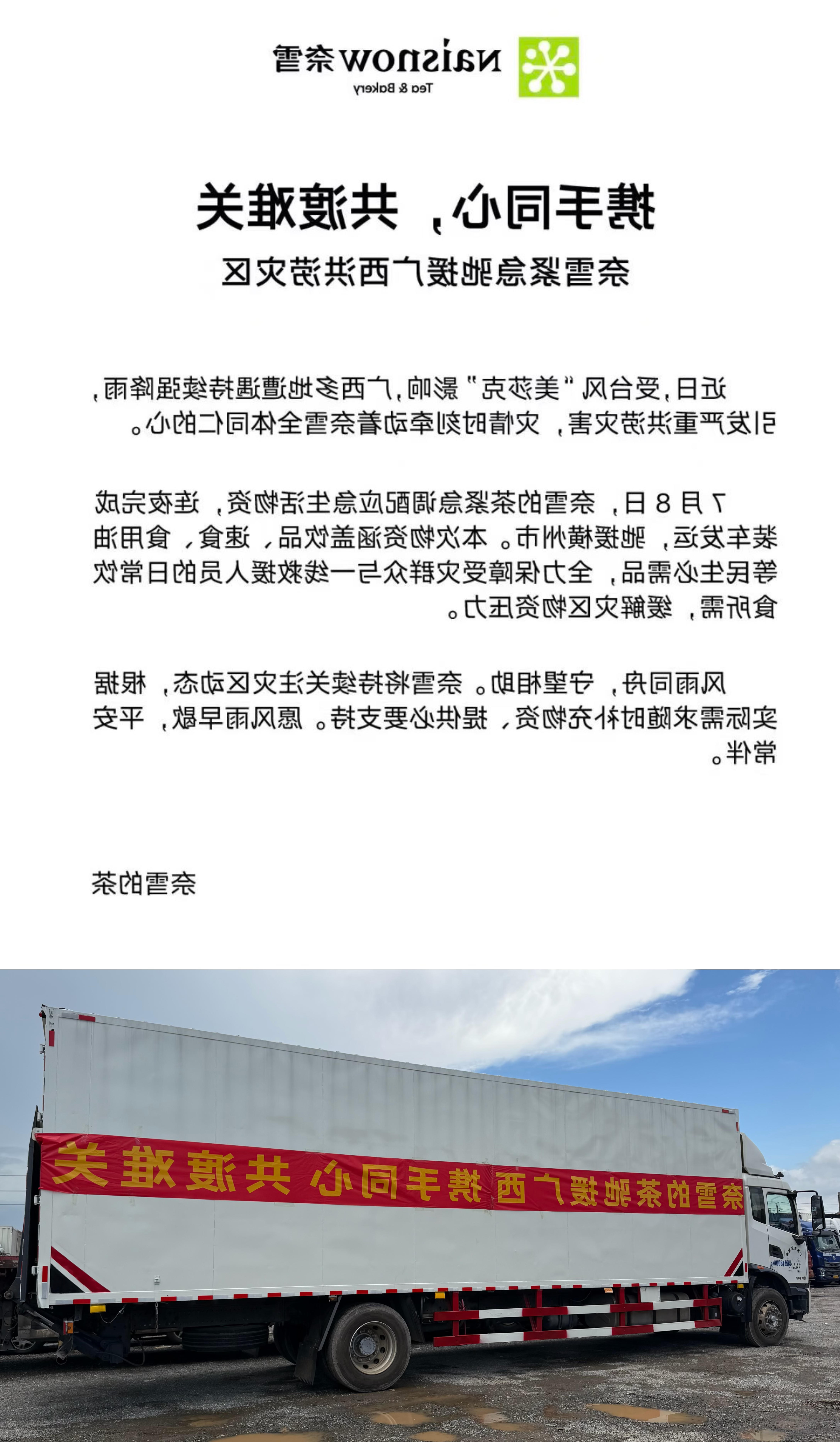 十大网赌平台推荐