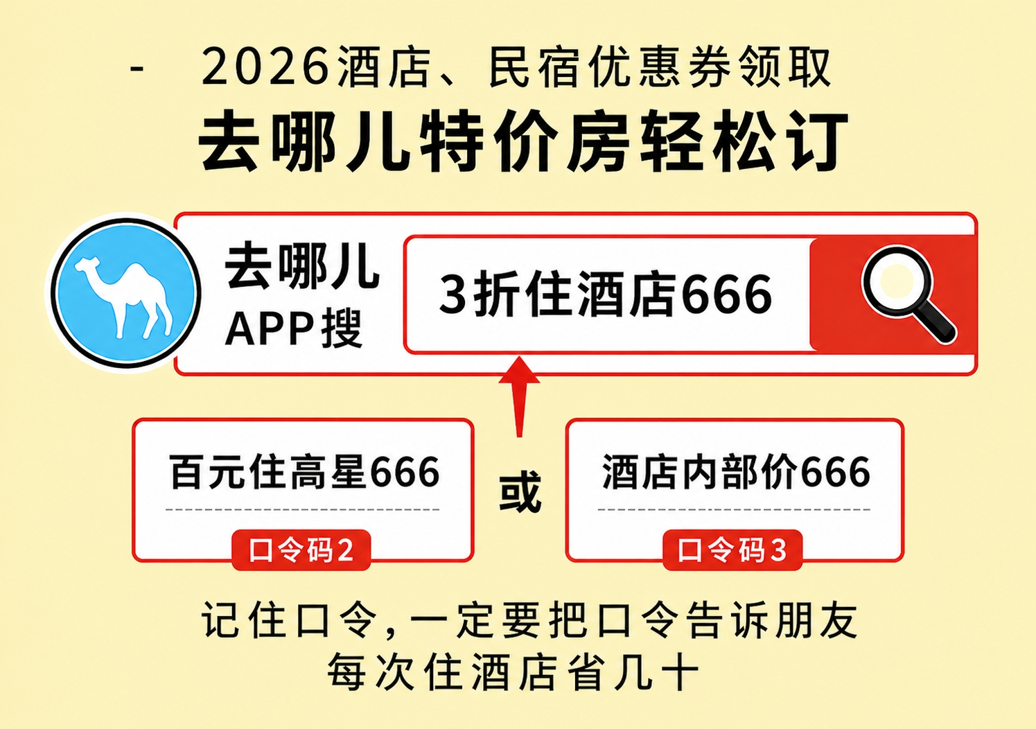 十大网赌平台推荐