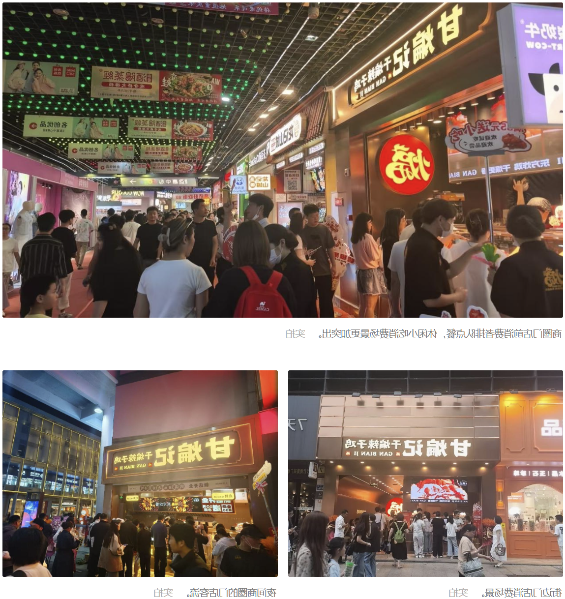 十大网赌平台推荐