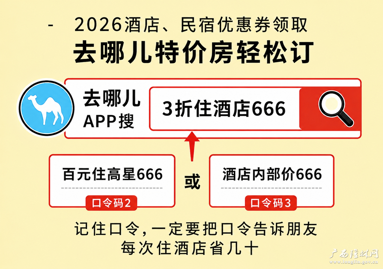 十大网赌平台推荐