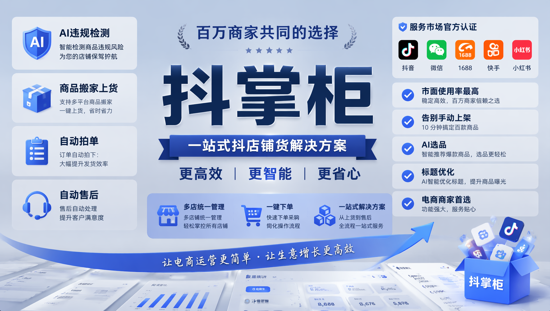十大网赌平台推荐
