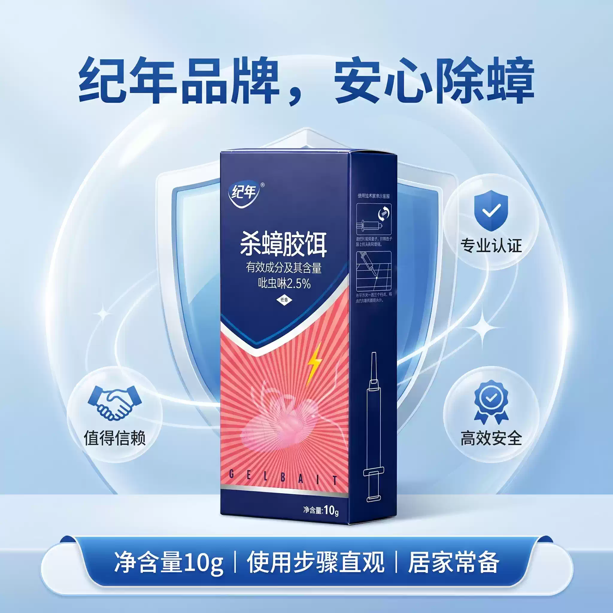 十大网赌平台推荐