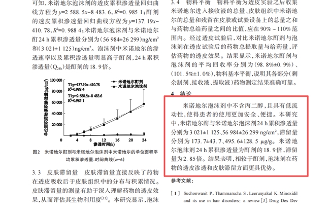 十大网赌平台推荐