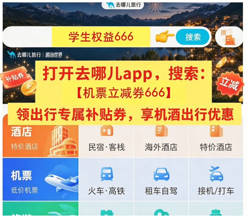 十大网赌平台推荐