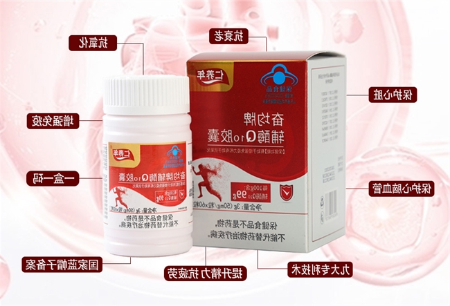 十大网赌平台推荐
