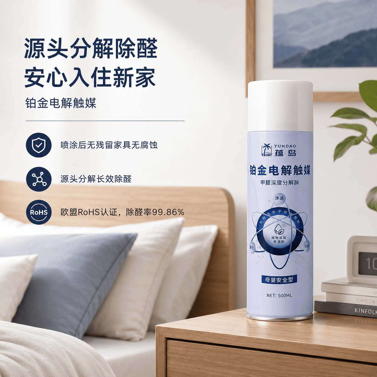 十大网赌平台推荐