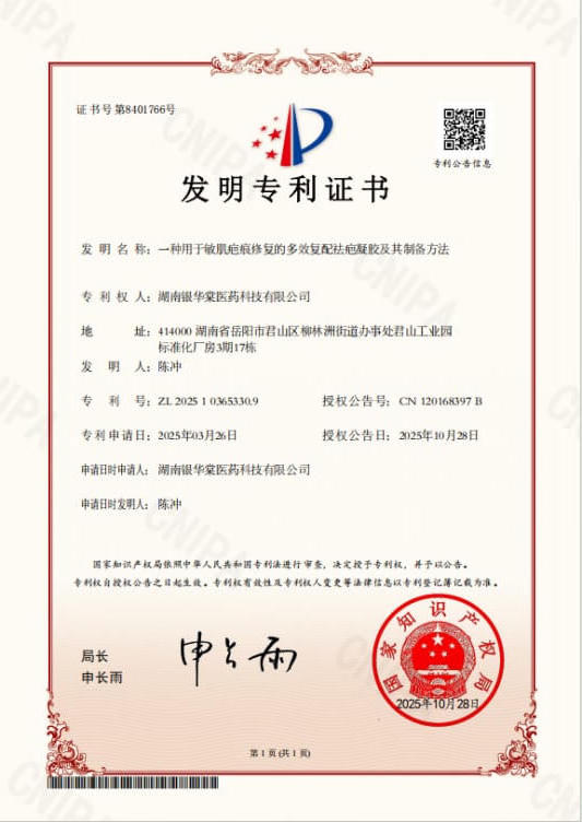 十大网赌平台推荐