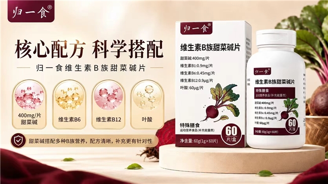 十大网赌平台推荐