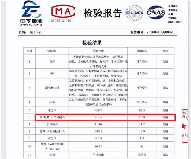 十大网赌平台推荐