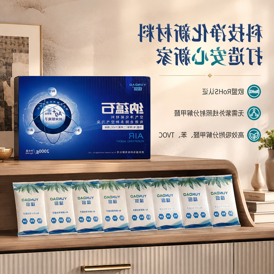 十大网赌平台推荐