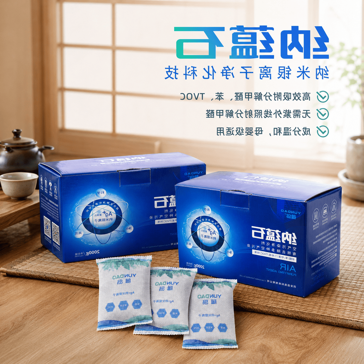 十大网赌平台推荐