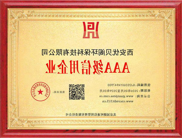 十大网赌平台推荐