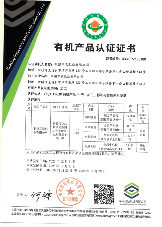 十大网赌平台推荐