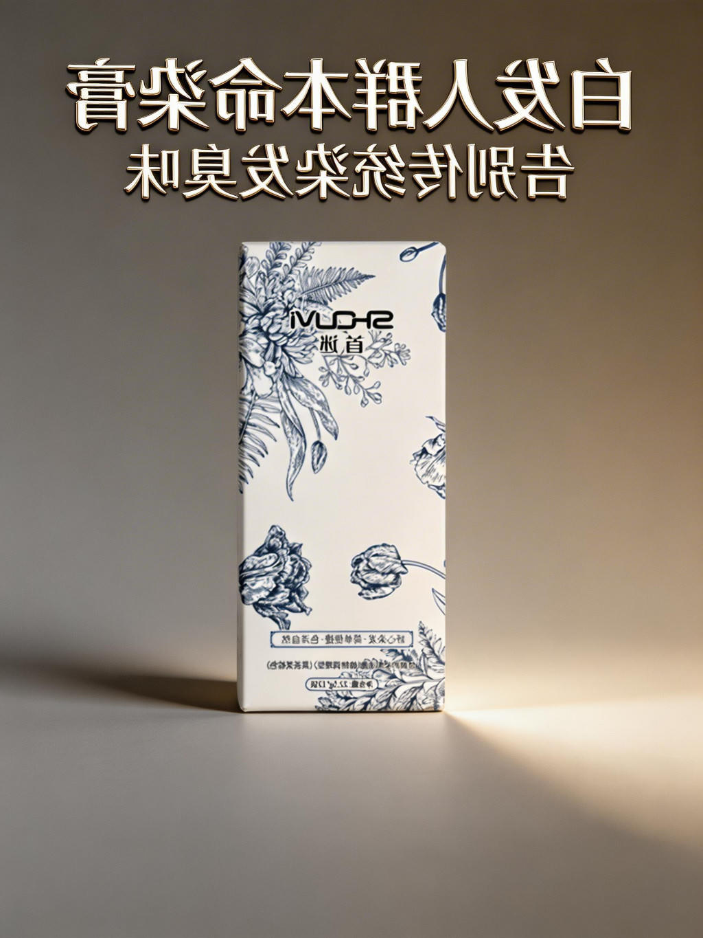 十大网赌平台推荐