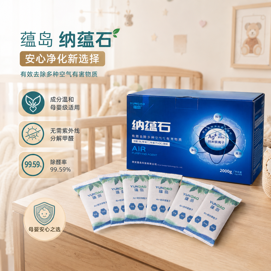 十大网赌平台推荐