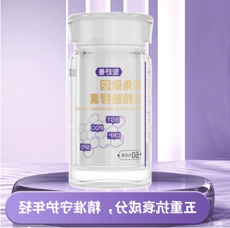 十大网赌平台推荐