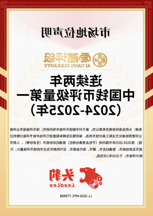 十大网赌平台推荐