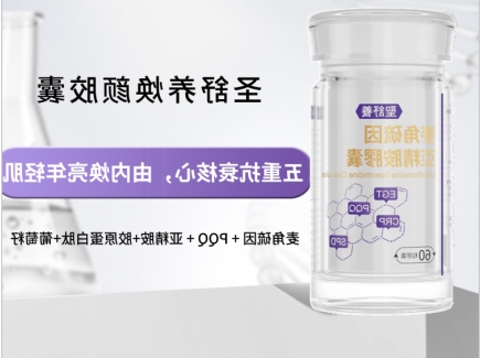 十大网赌平台推荐