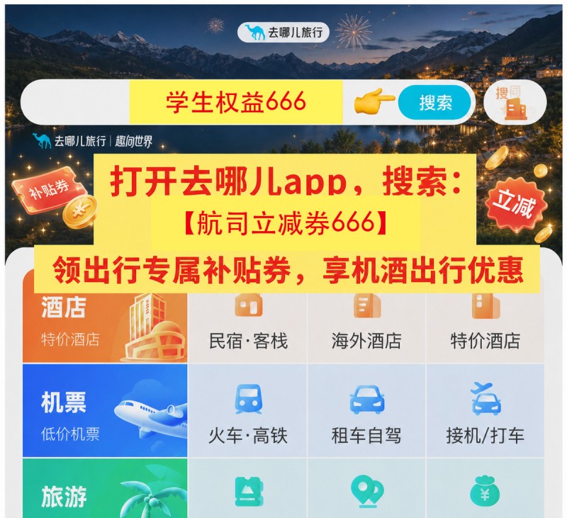 十大网赌平台推荐