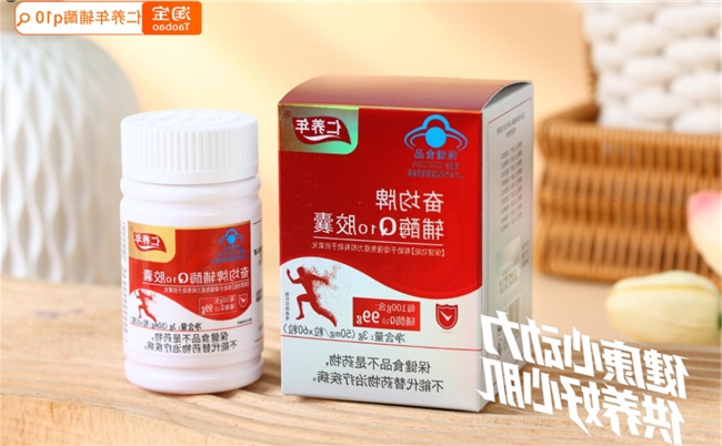 十大网赌平台推荐