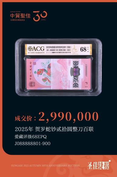 十大网赌平台推荐