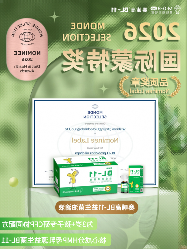 十大网赌平台推荐