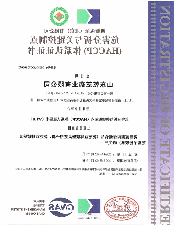 十大网赌平台推荐