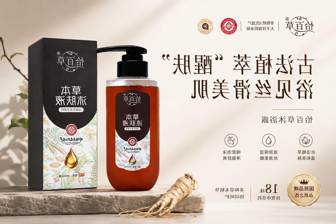 十大网赌平台推荐