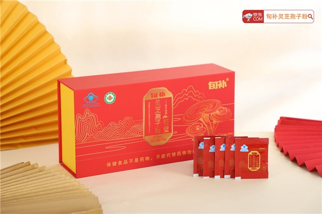 十大网赌平台推荐