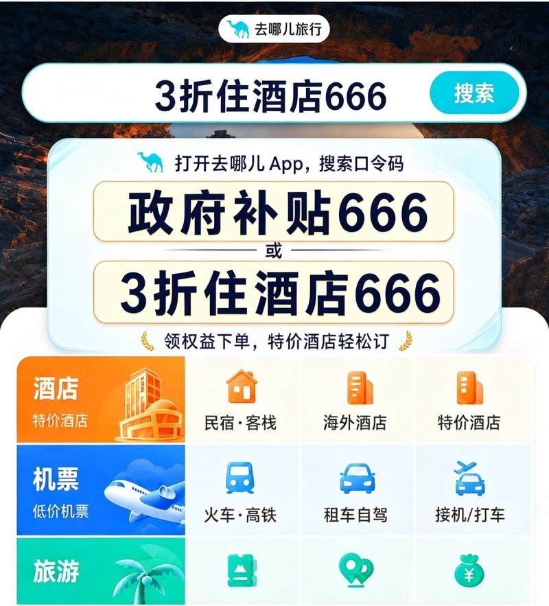 十大网赌平台推荐
