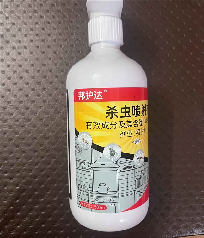 十大网赌平台推荐