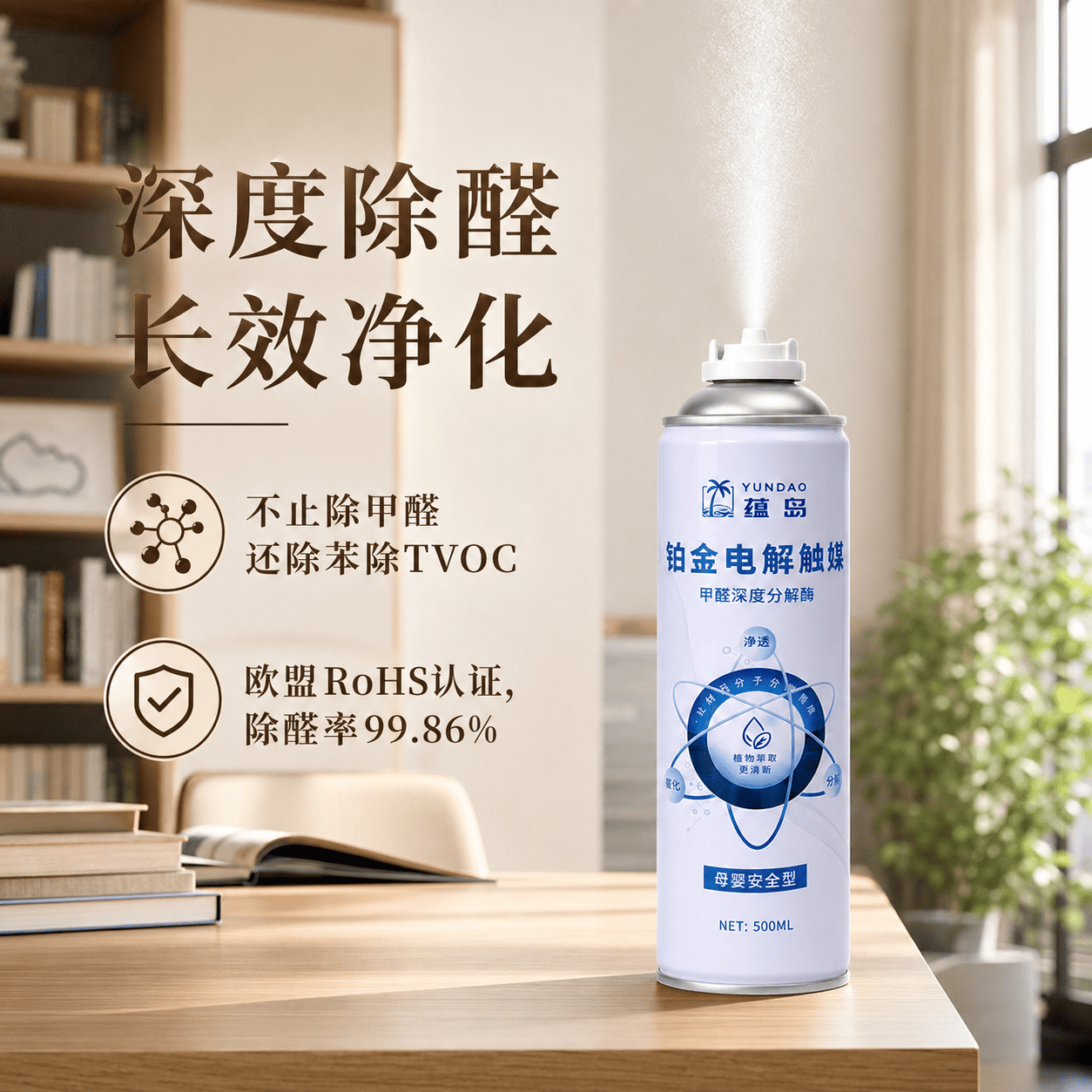 十大网赌平台推荐
