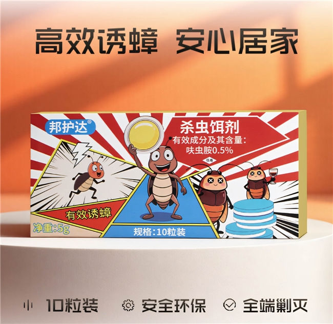 十大网赌平台推荐