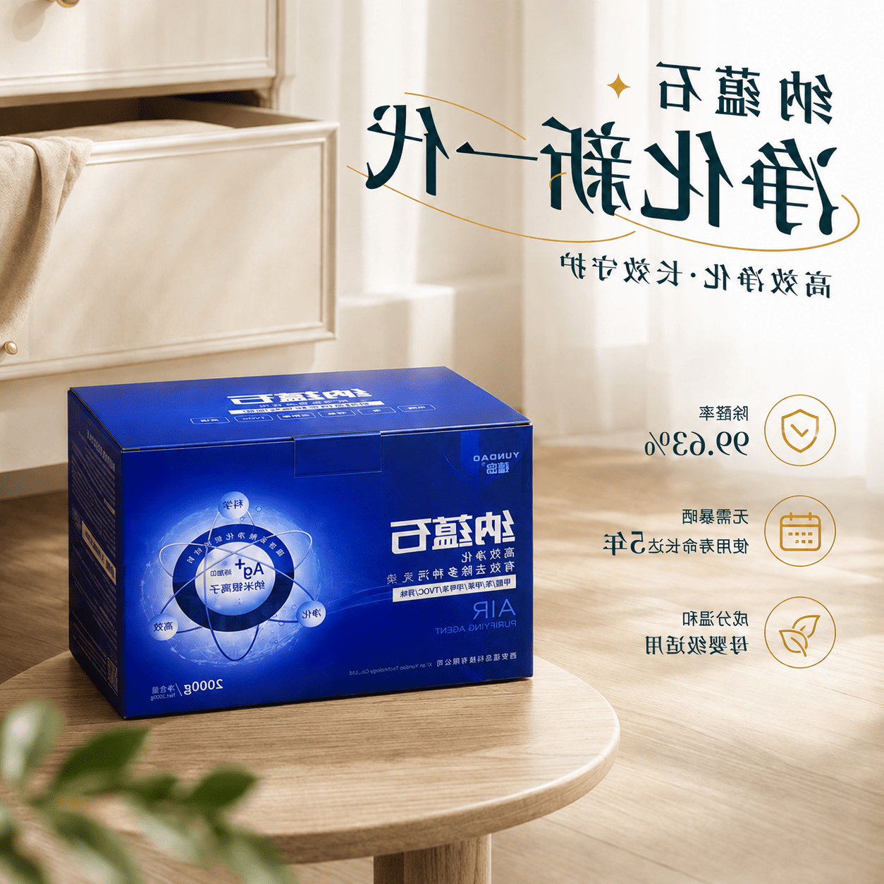 十大网赌平台推荐