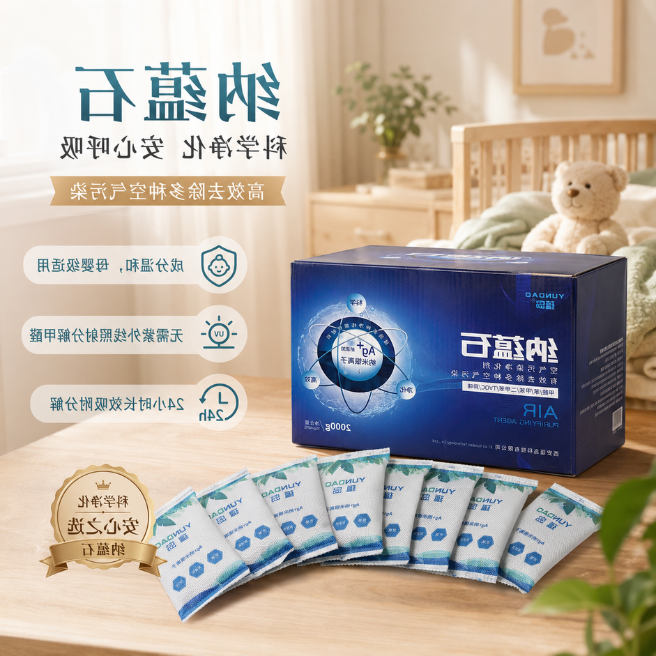 十大网赌平台推荐