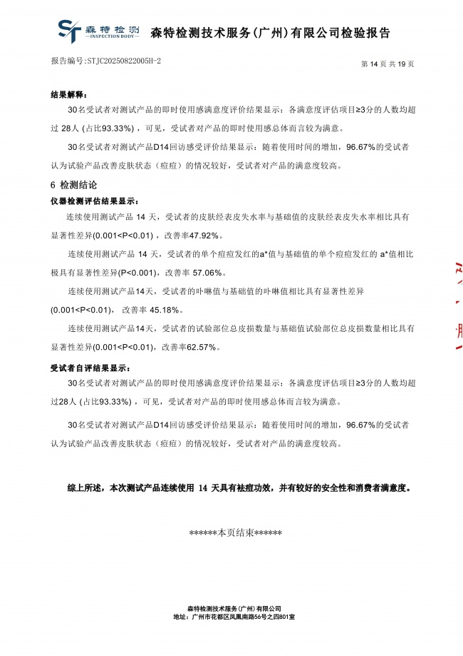 十大网赌平台推荐