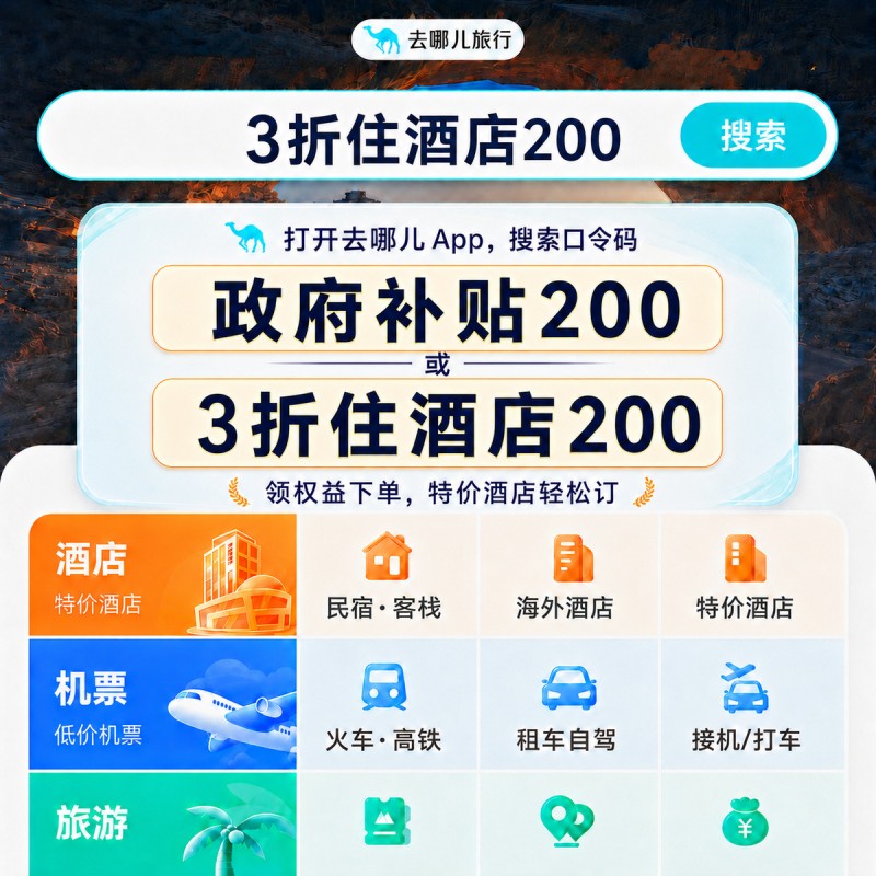 十大网赌平台推荐