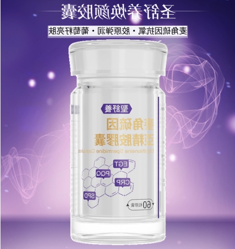 十大网赌平台推荐
