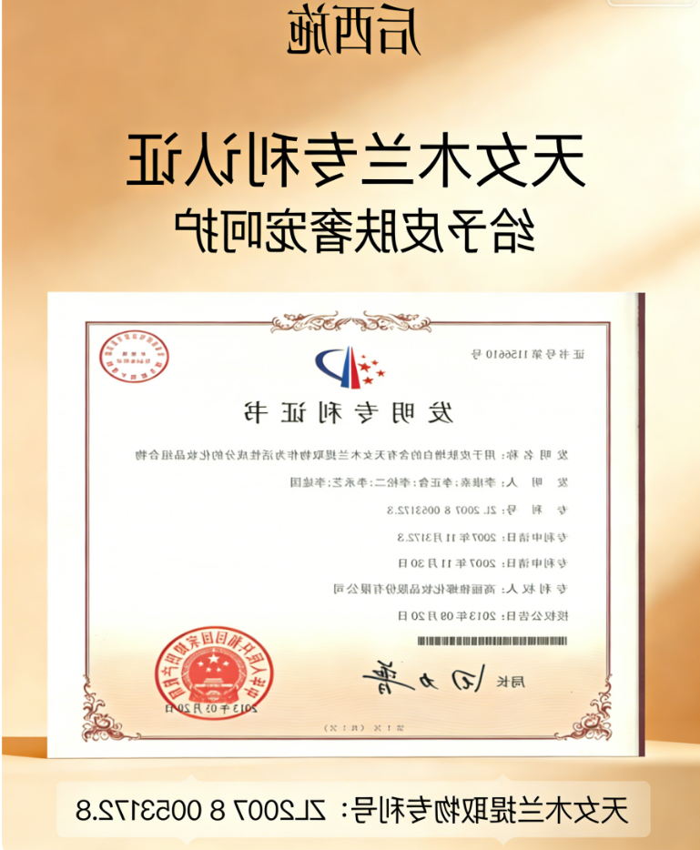 十大网赌平台推荐