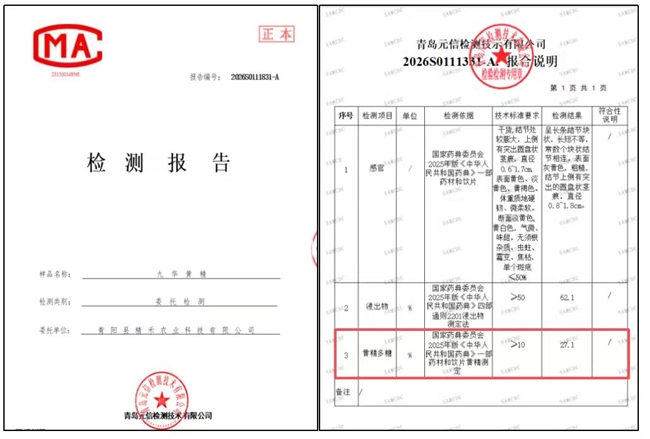 十大网赌平台推荐