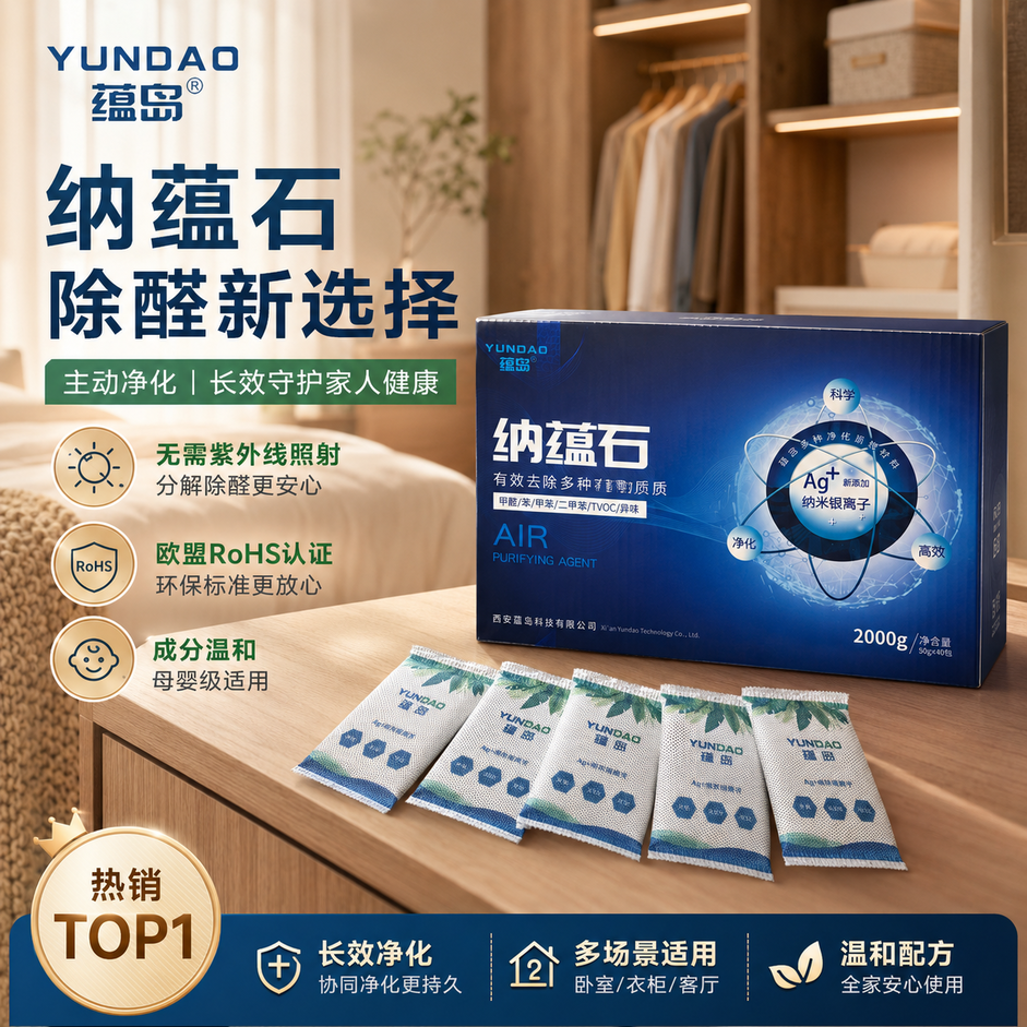 十大网赌平台推荐