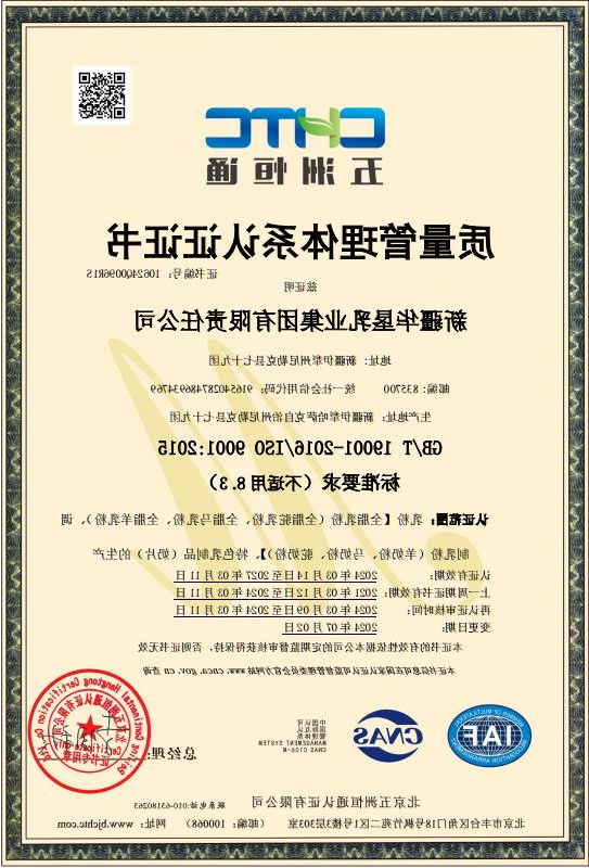 十大网赌平台推荐
