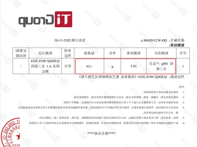 十大网赌平台推荐