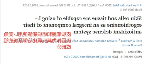 十大网赌平台推荐