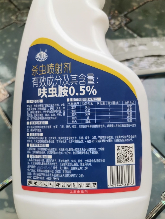 十大网赌平台推荐